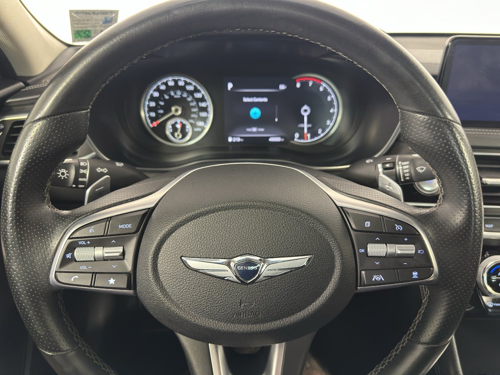 2023 Genesis G70 2.0T