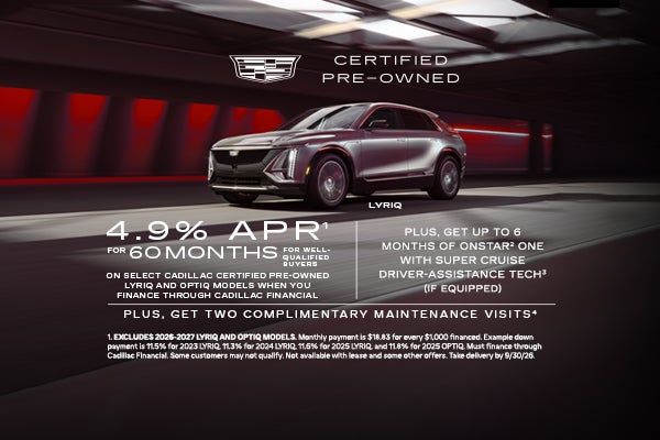 Trapp Cadillac in Houma LA
